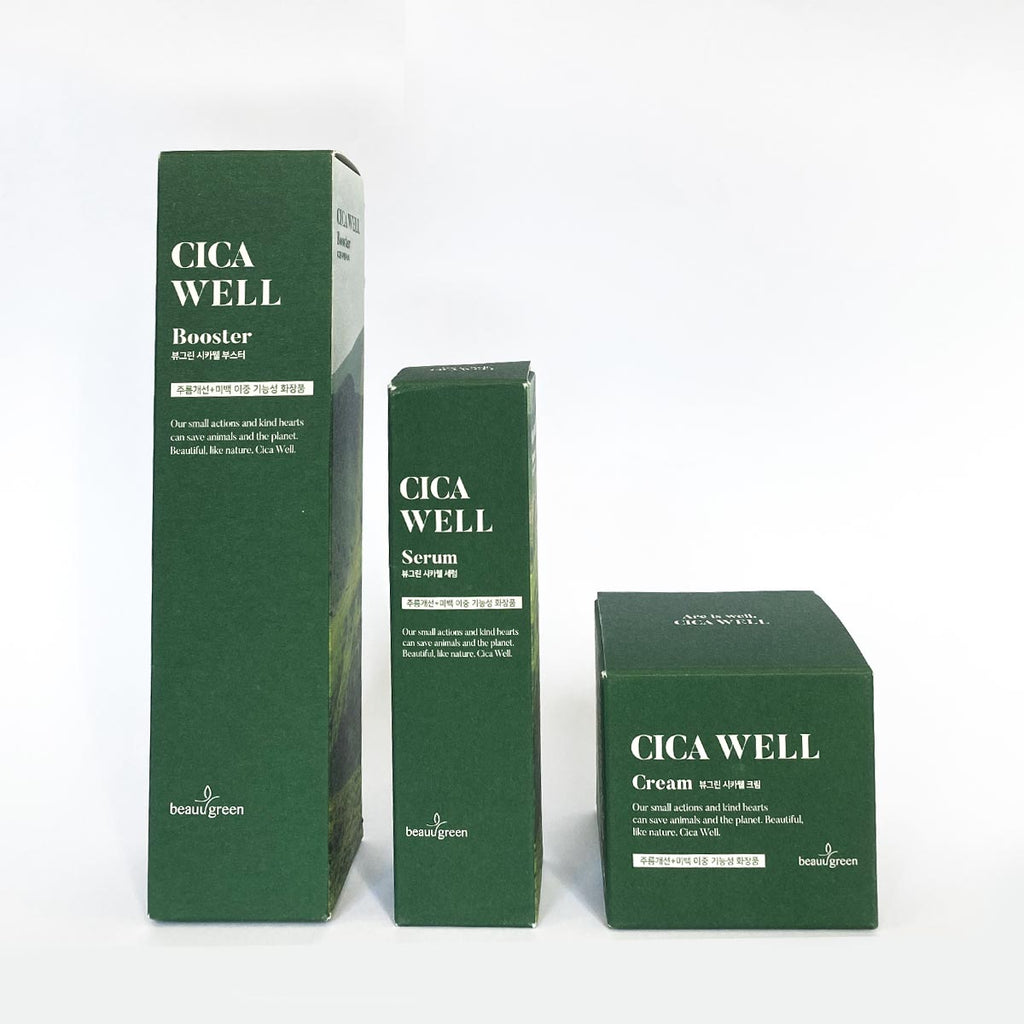 Cica Well Kit